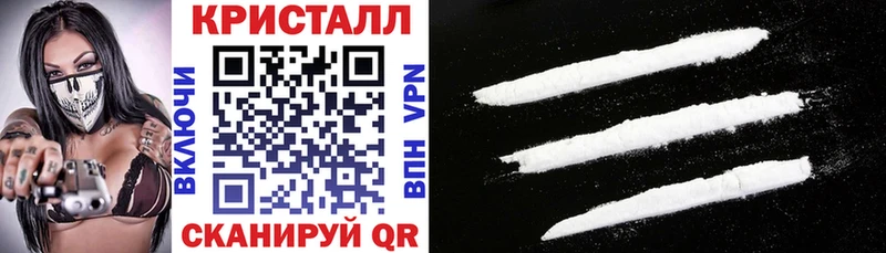 blacksprut ССЫЛКА  хочу   Хвалынск  АМФЕТАМИН 98% 