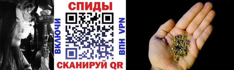 Бутират бутик  купить закладку  Хвалынск 