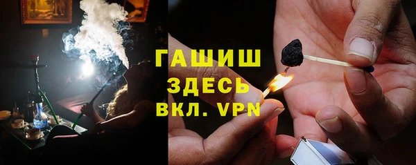 герыч Михайлов