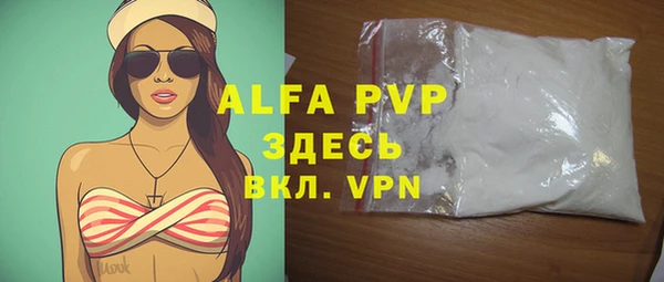a pvp Алзамай