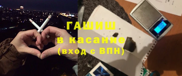COCAINE Алексеевка