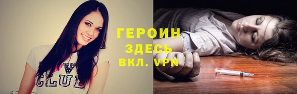 a pvp Алзамай