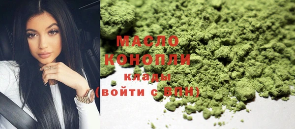 apvp Алексин