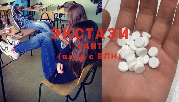 COCAINE Алексеевка
