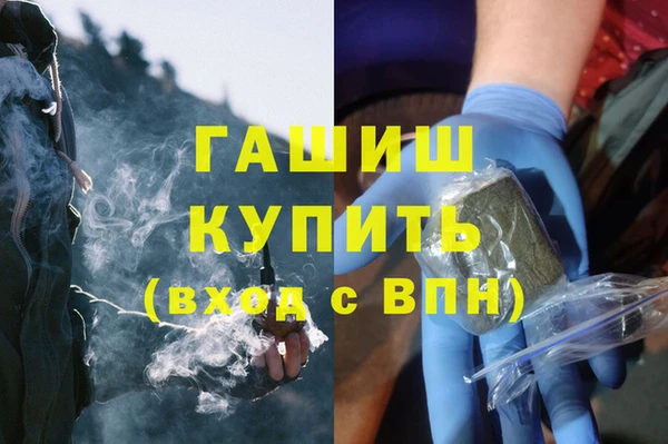 не бодяженный Михайловск