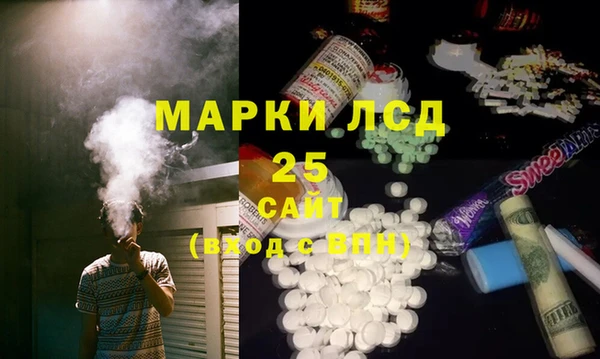 a pvp Алзамай