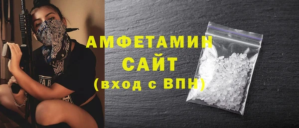 COCAINE Алексеевка