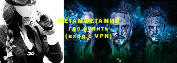 apvp Алексин