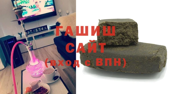 apvp Алексин