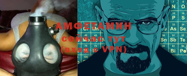 apvp Алексин