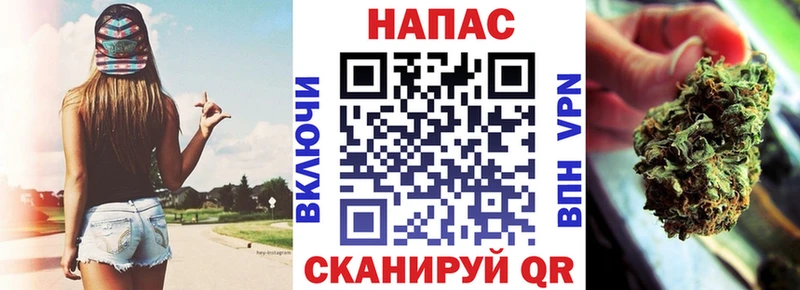 Канабис сатива  цена наркотик  Хвалынск 